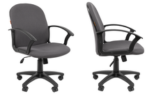 Chairman 681
