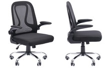 Chairman CH650